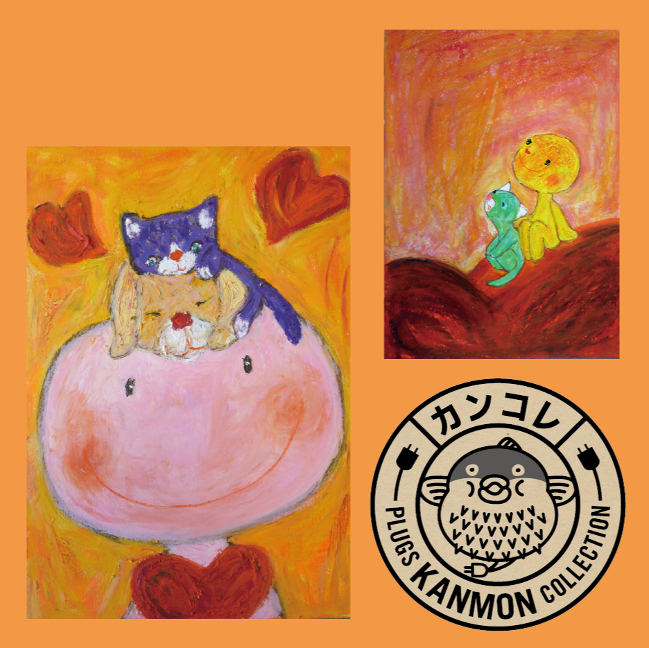 愛のカタチ 市川 武 プチ絵画展