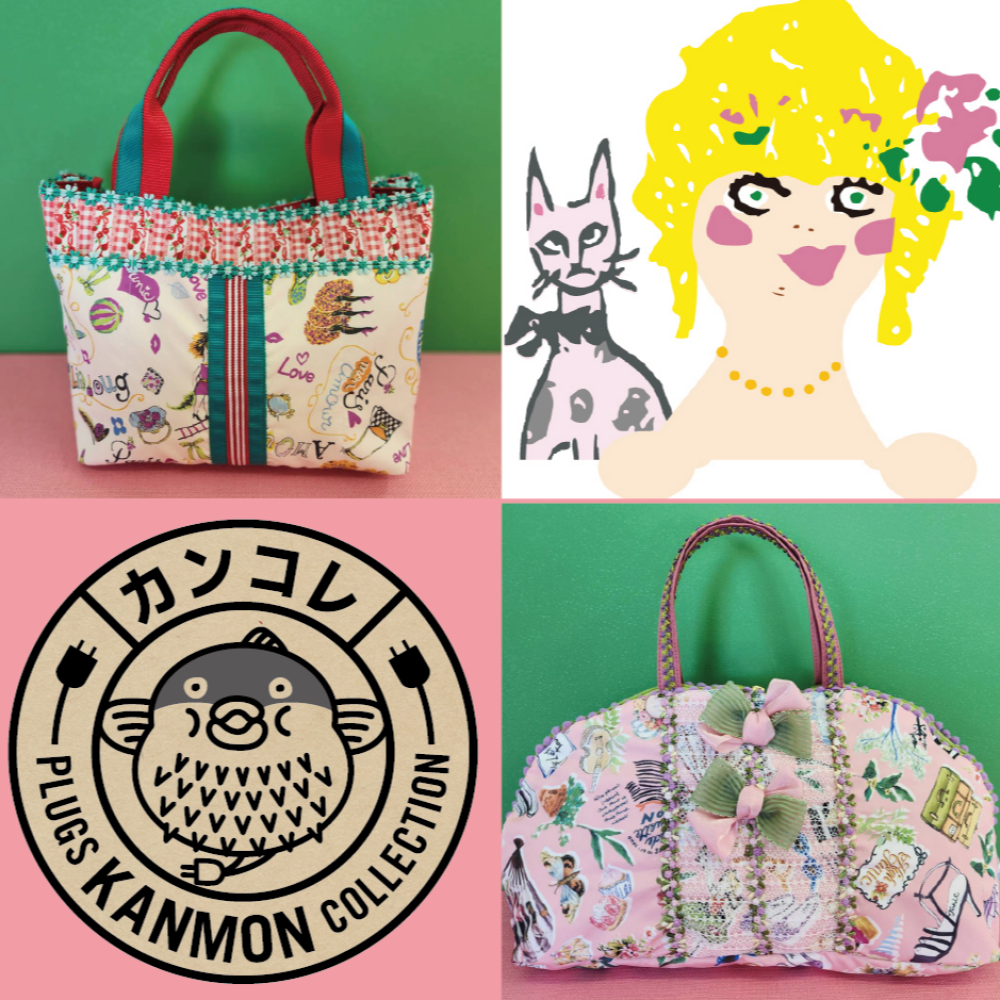 〈1月7日から〉TUNIC 秋物フェア