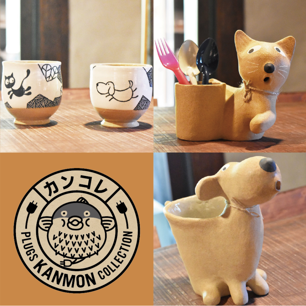 陶・染　きとゆ工房　やきもの展
