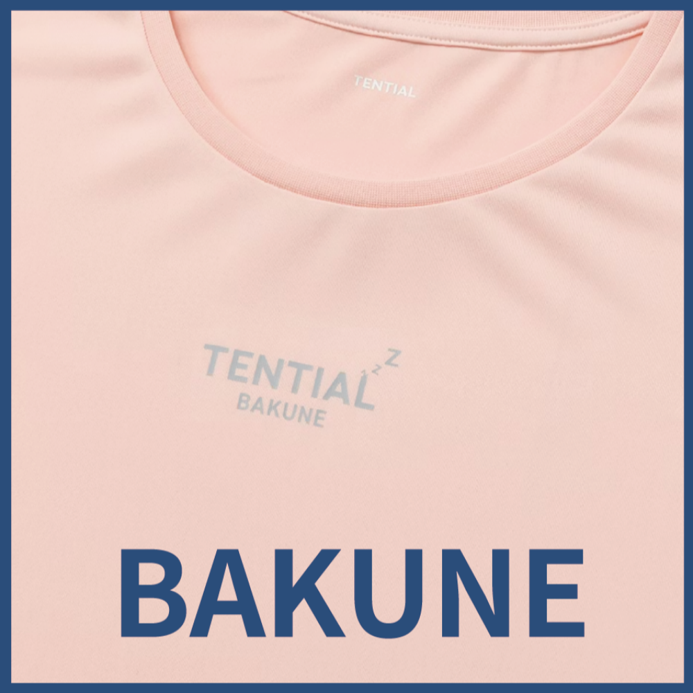 BAKUNE Dryで毎日の睡眠環境をアップデート！