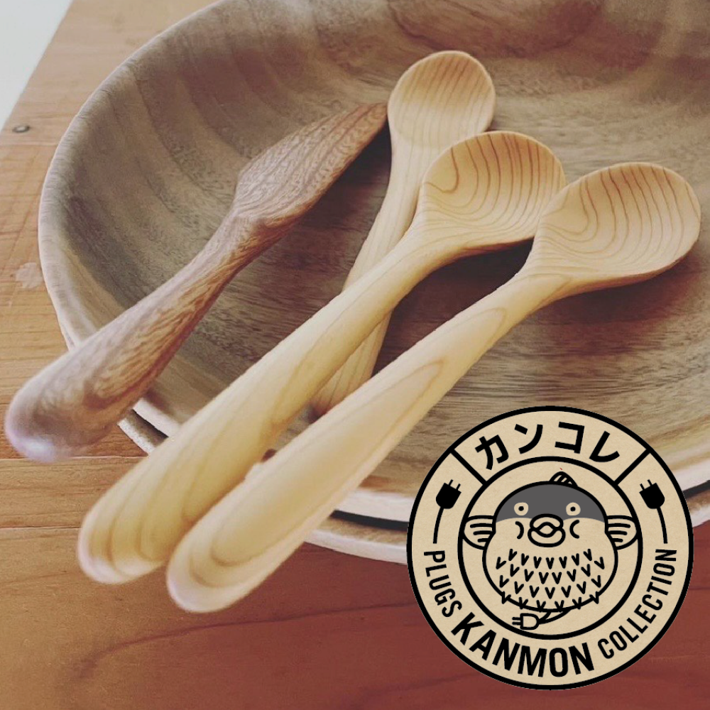 モリタセイサク ぬくもりのある木のスプーンと器展