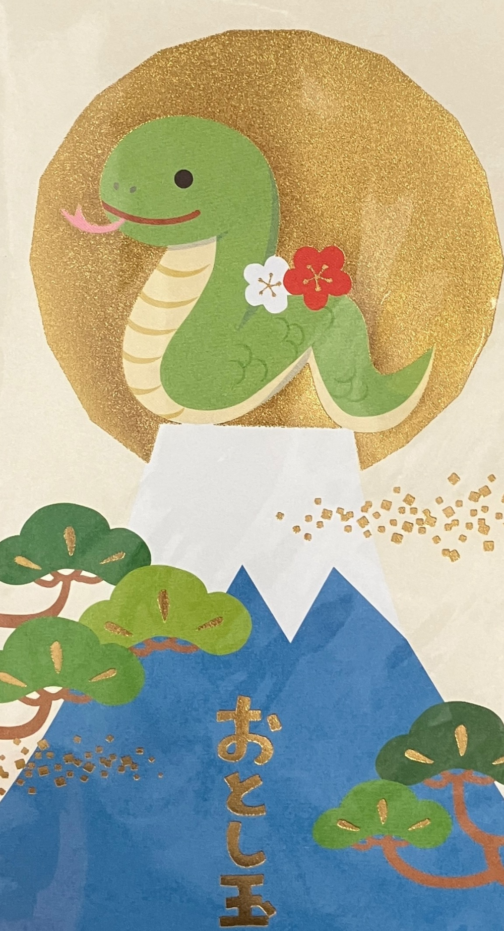 お年玉袋もございます！