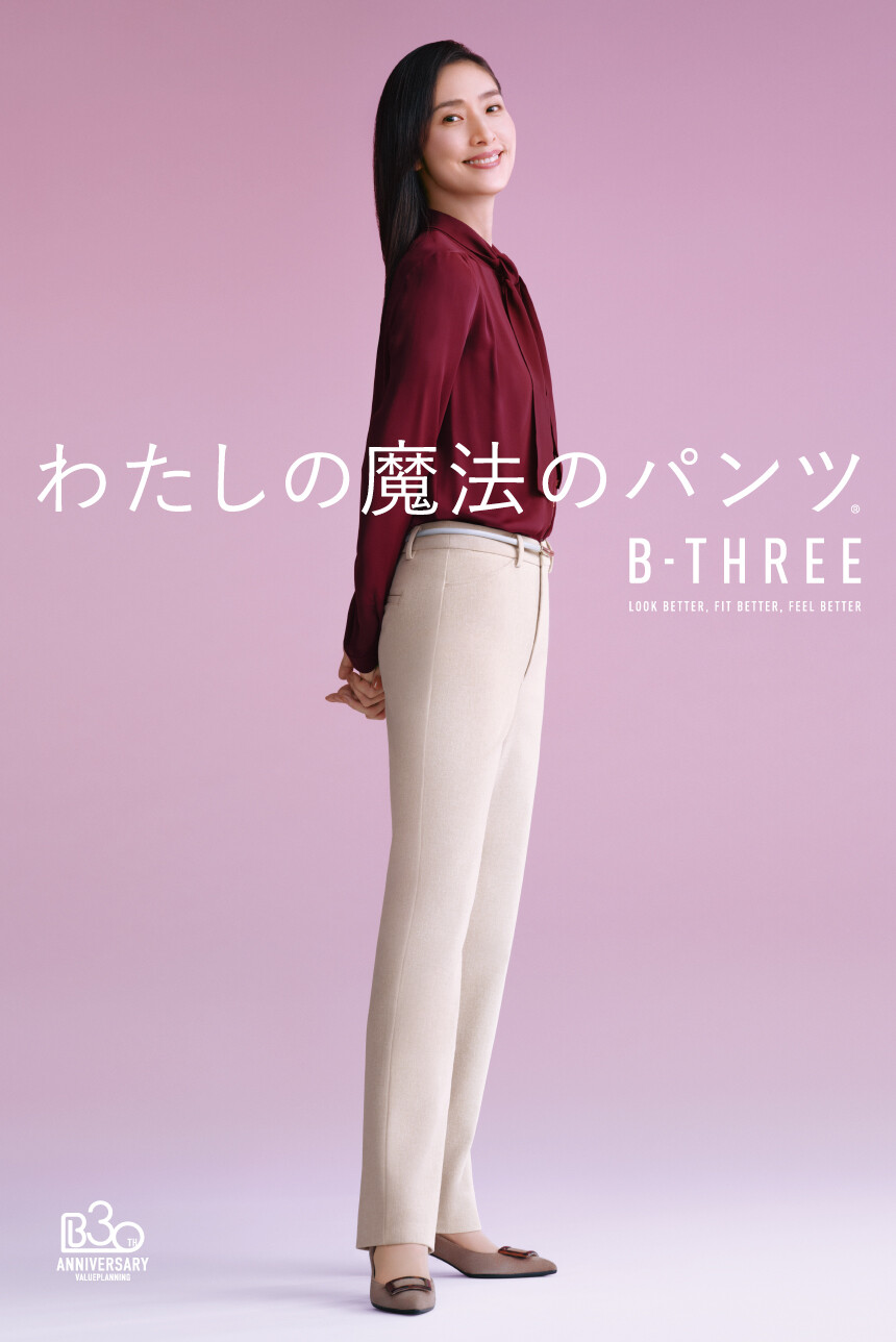 ♡限定ノベルティプレゼント中♡