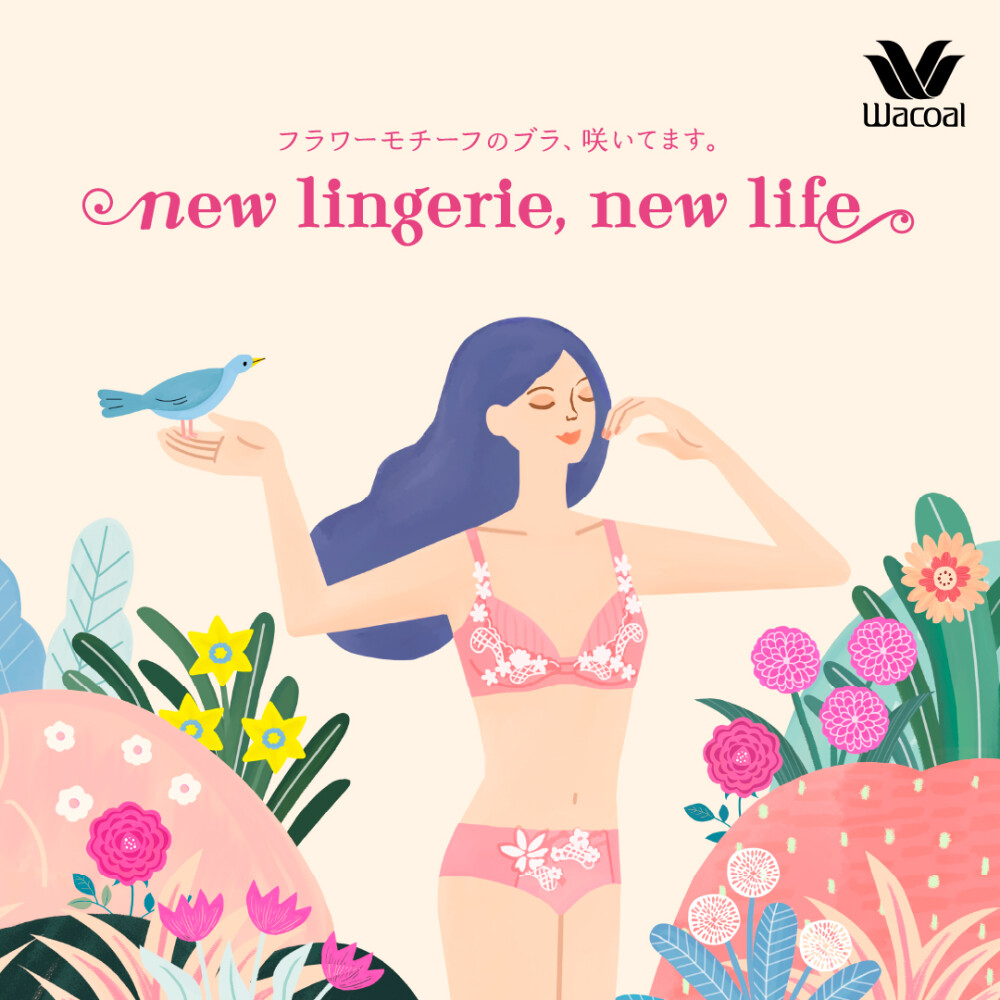 🌼new lingerie，new life🌼