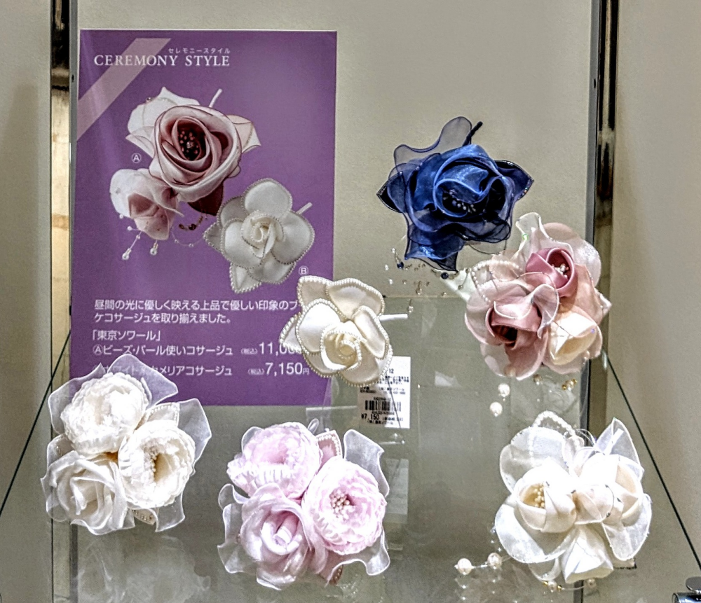 🌸コサージュ入荷しました‼️