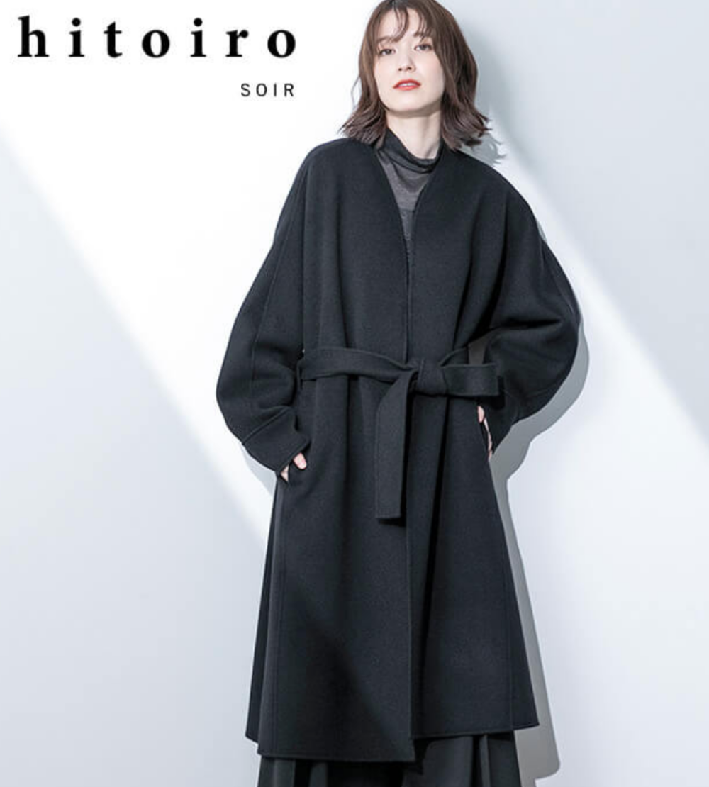 ✨おすすめ　ウールコートのご案内✨　