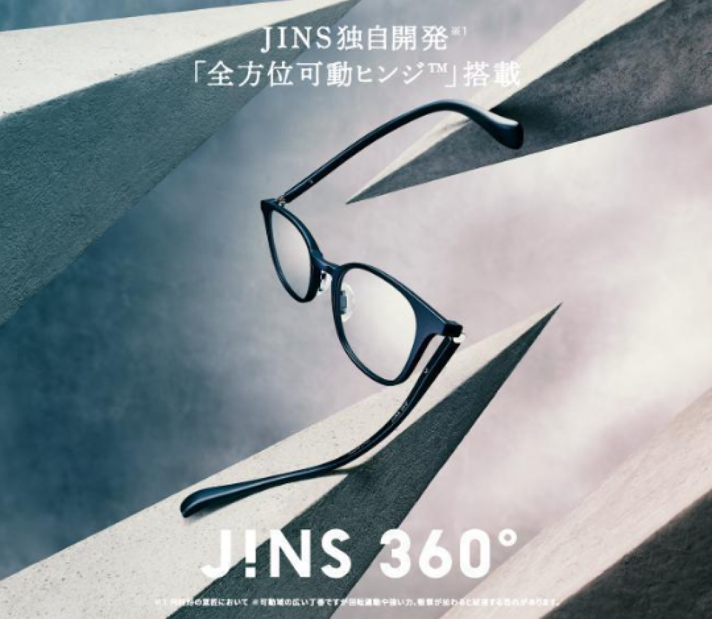 JINS 360° BOLD