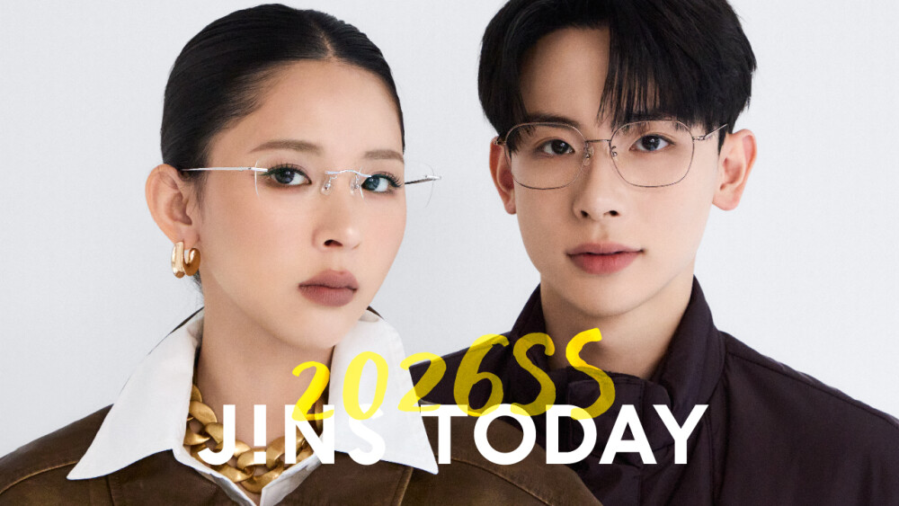 旬を着こなすメガネ「JINS TODAY」26年春の新作発売！