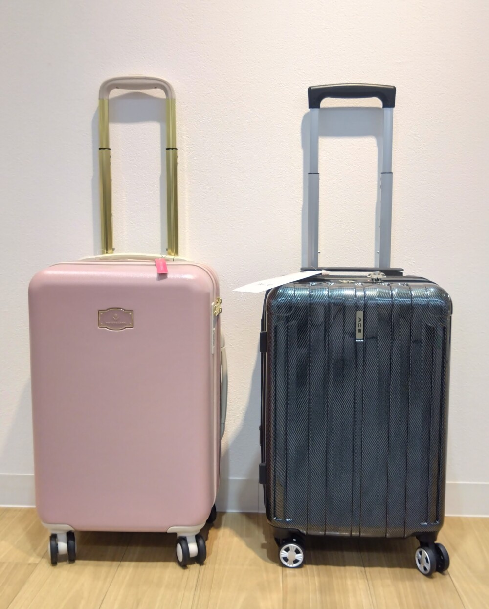 小旅行用スーツケースお買得品ご案内