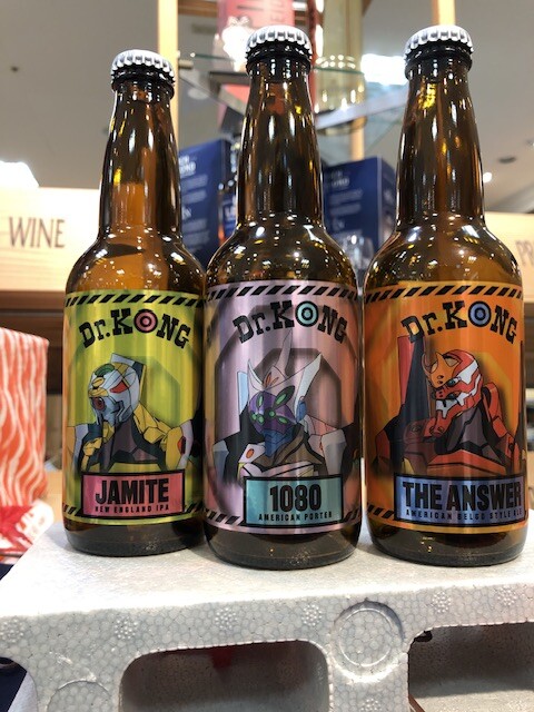 まちじゅうエヴァンゲリオンコラボビール🍺販売開始！ | 酒売場