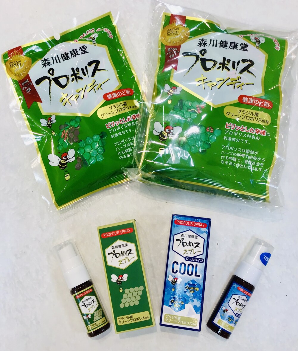 喉が気になる方に…