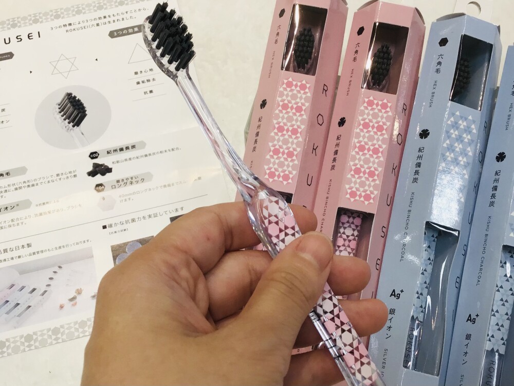 歯は一生の宝物！！