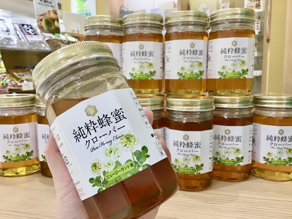 人気の「純粋蜂蜜クローバー」入荷しました‼️