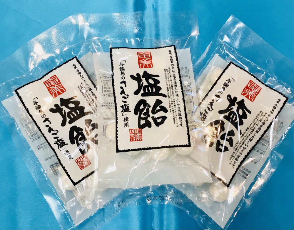 美味しい塩あめ入荷しました！！