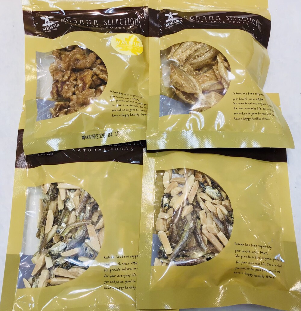 数量限定　ラッキーパック！