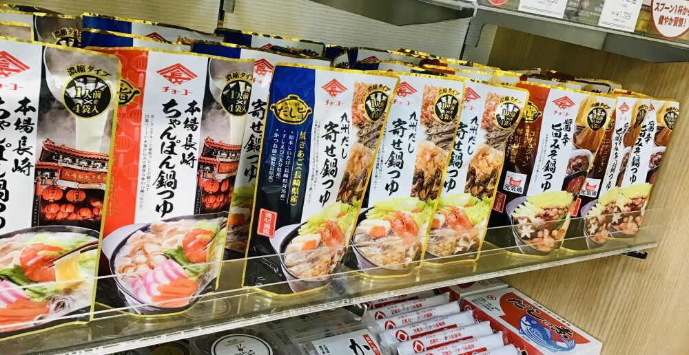 人気の鍋つゆ入荷しました！！