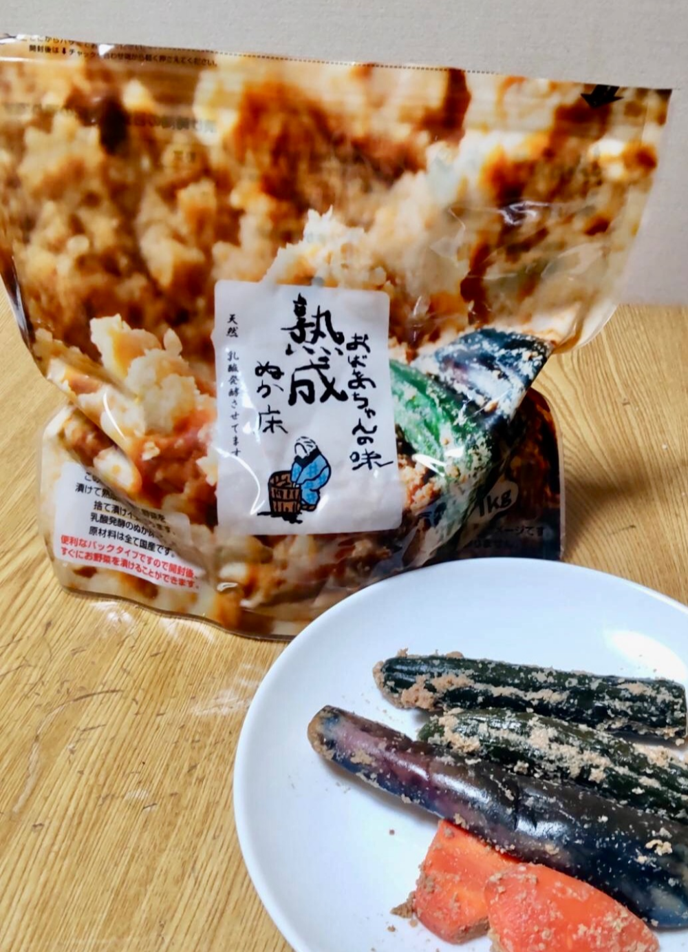 美味しくできる‼︎プロのぬか漬け