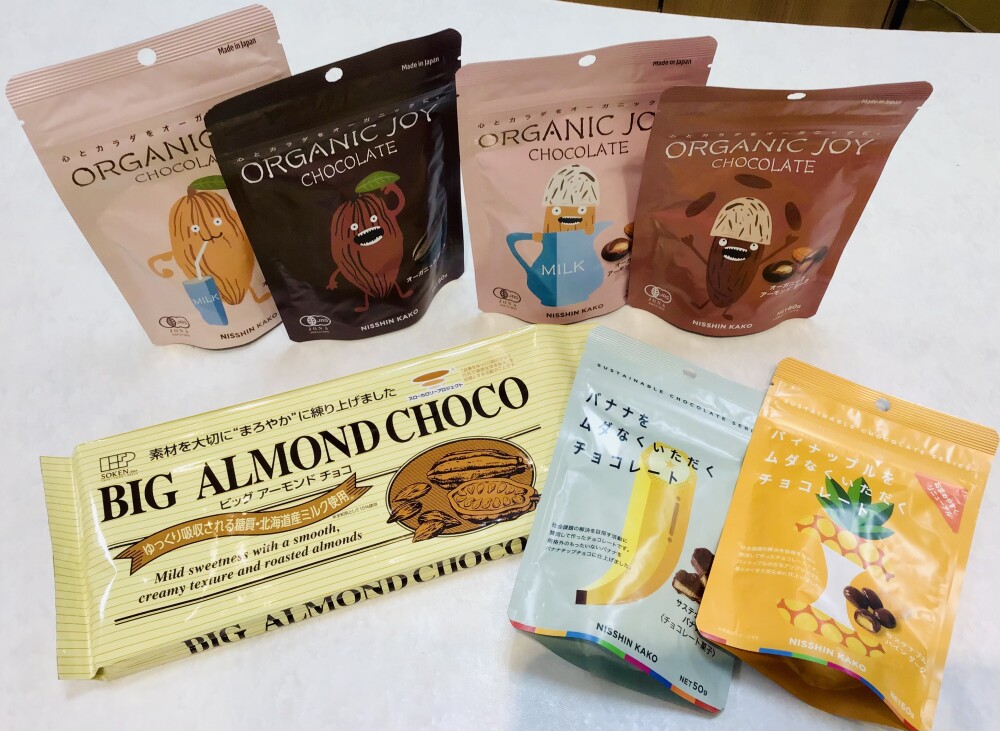 体に優しいチョコはいかがですか？