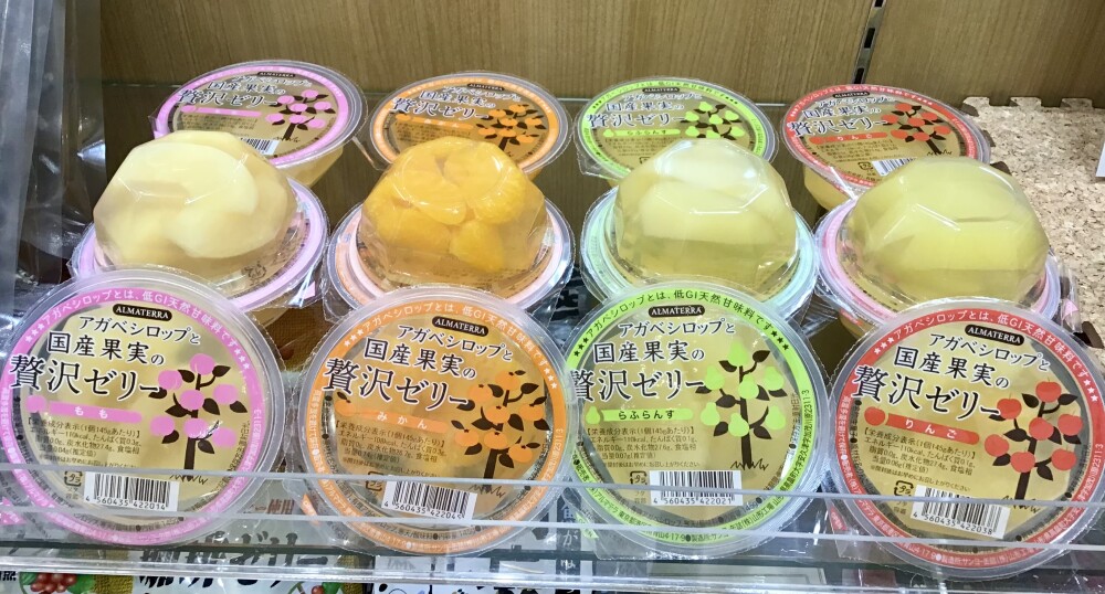 季節商品入荷しました！！
