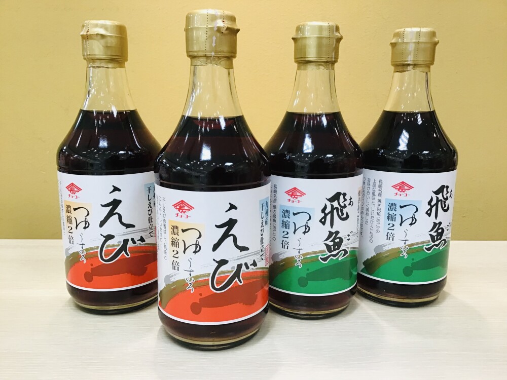 いつものそうめんが劇的に変わる！贅沢つゆ2選&簡単夏レシピ
