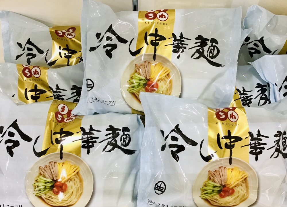 暑い夏にぴったり！冷し中華はじめました！！