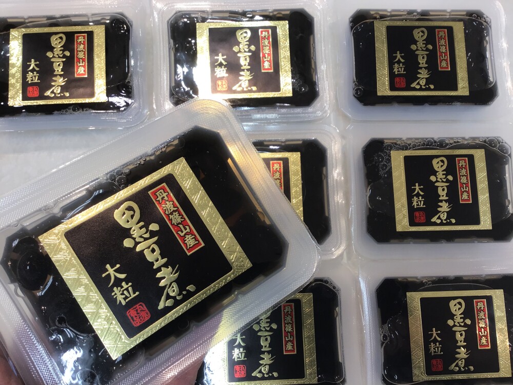 美味しい❗️ふっくら艶やか丹波篠山産の黒豆煮入荷しました
