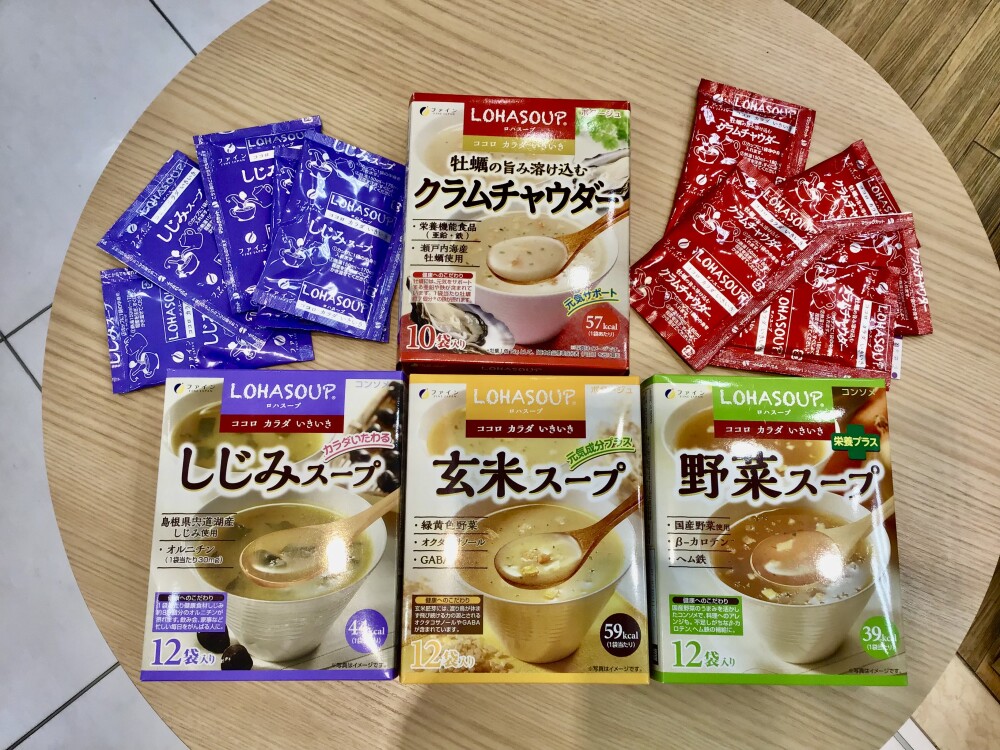 ロハスープで栄養を手軽にサポート‼️