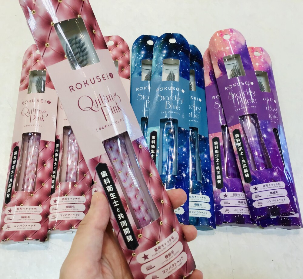 おしゃれな歯ブラシ入荷しました！！