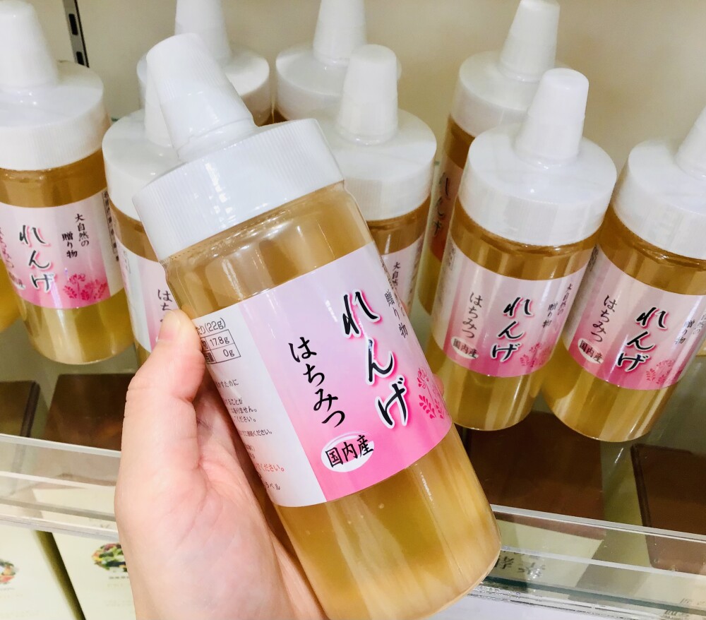 貴重な国産レンゲはちみつ入荷しました！！