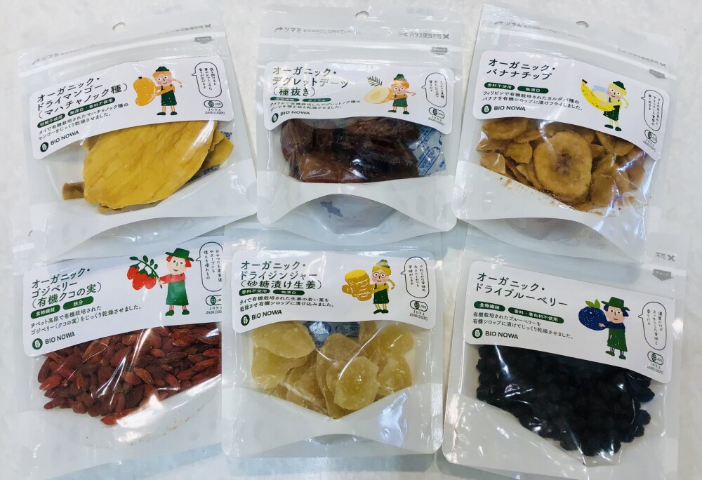 美味しいドライフルーツ入りました！！