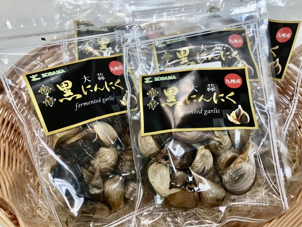 「黒にんにく」で夏の疲れをリセット！
