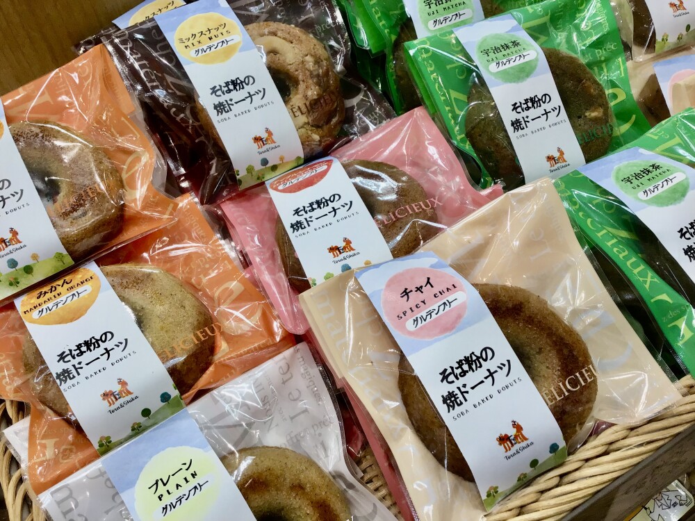 ご好評につき再入荷！そば粉100%焼きドーナツ♪