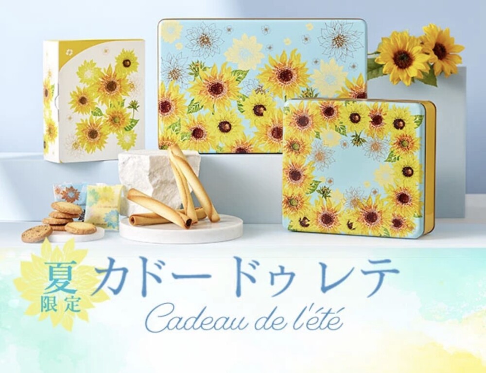 『ヨックモック 』リースに見立てたデザイン缶が新登場！