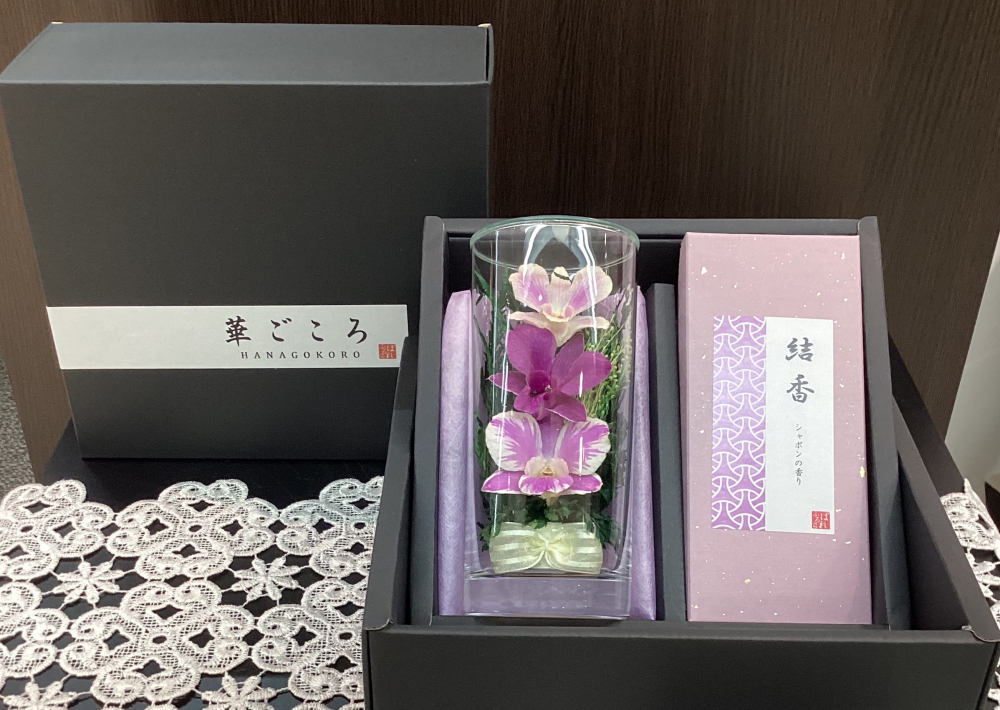 喪中はがきが届いたら
