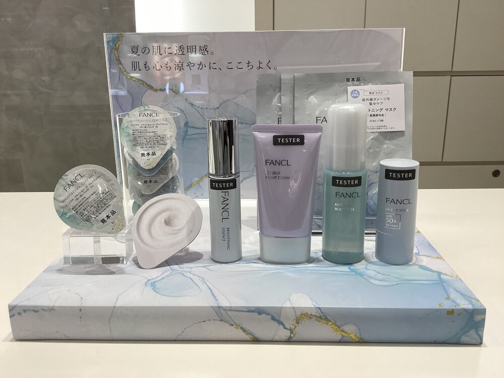 パーフェクトブライトニングキット☀️