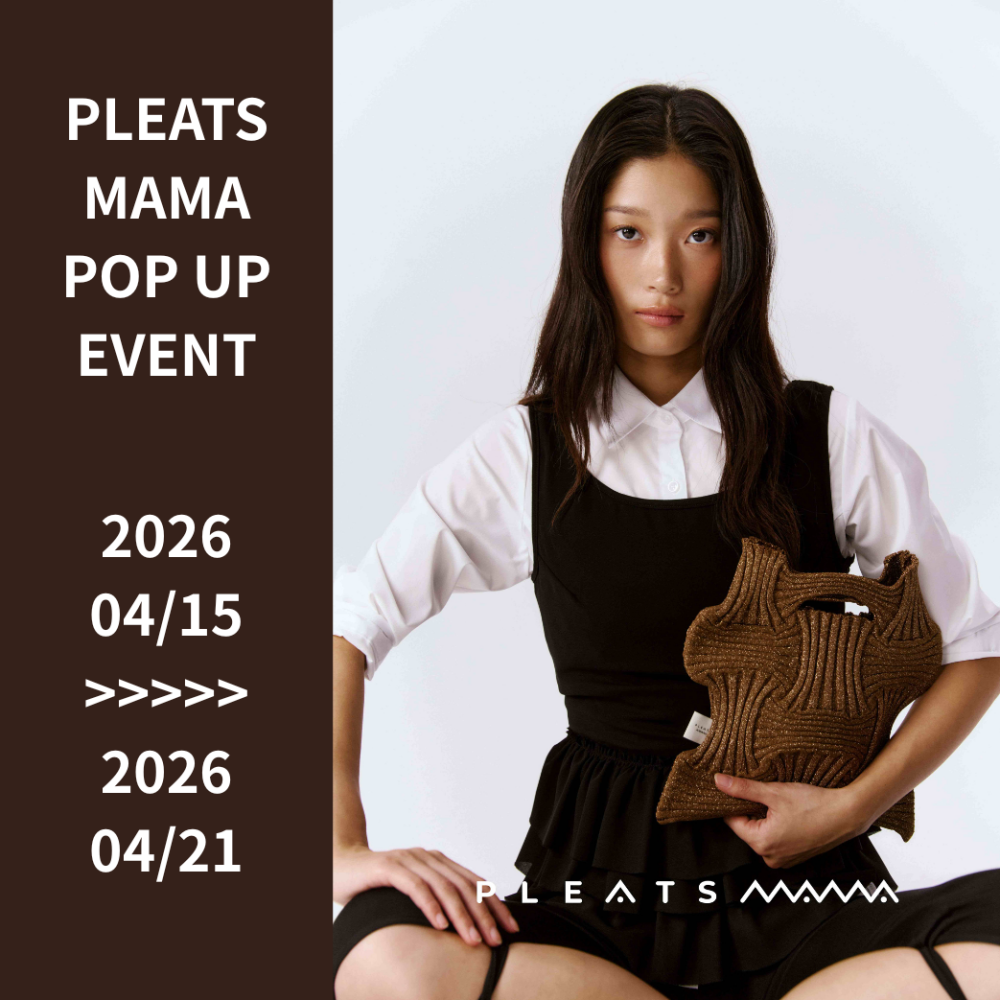 【予告】PLEATSMAMA POP UP EVENT