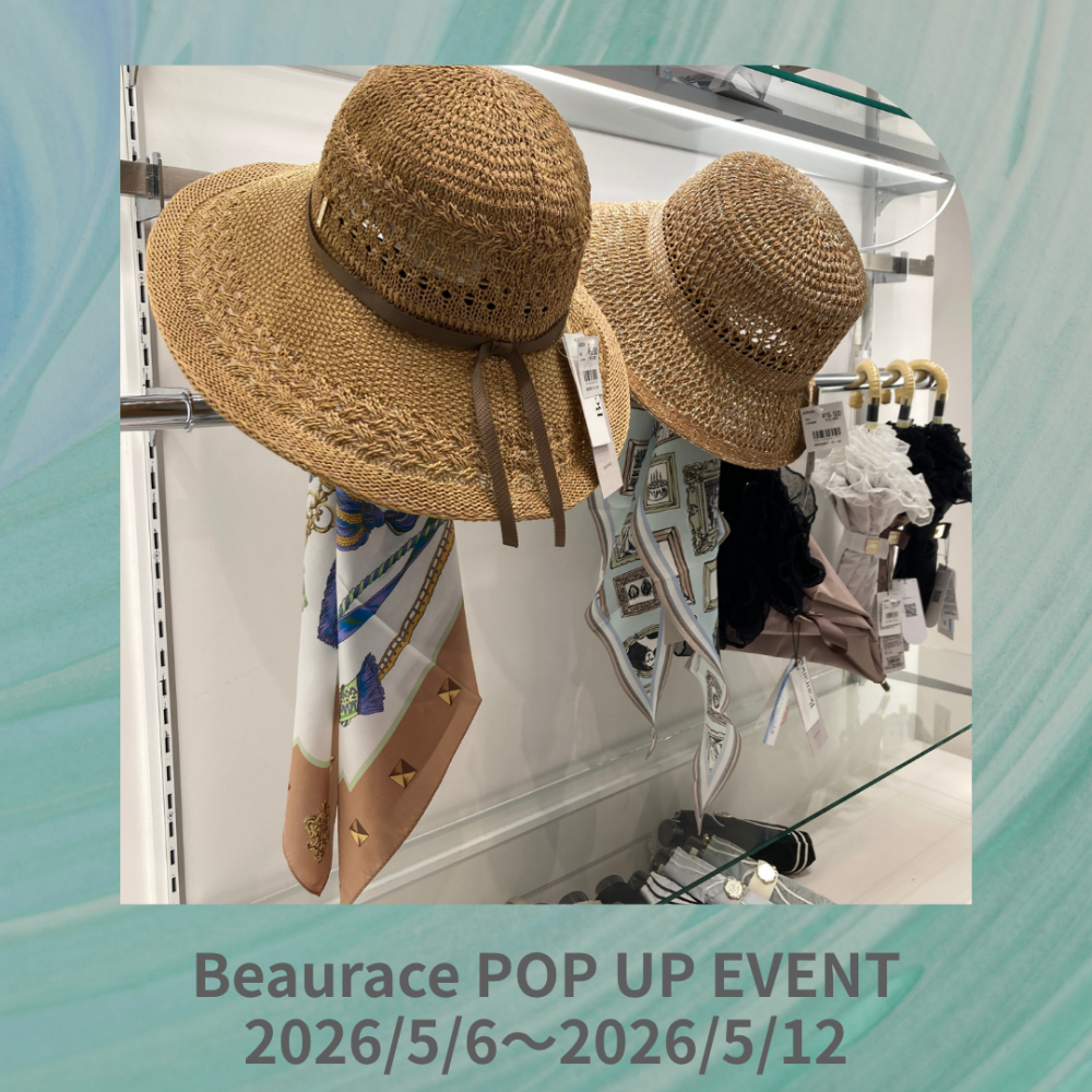 【開催中】Beaurance POP UP EVENT