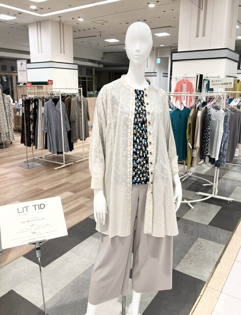秋の婦人服特集