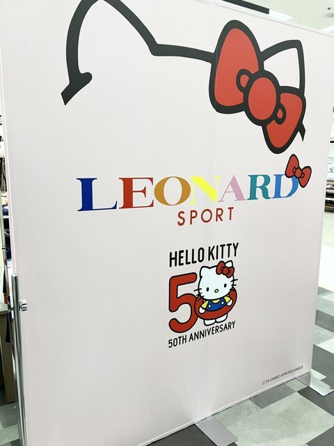 \4/24～の関門ステージ/