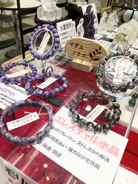 「マダムノリコ」期間限定販売会