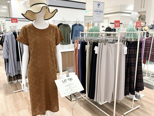 秋の婦人服特集
