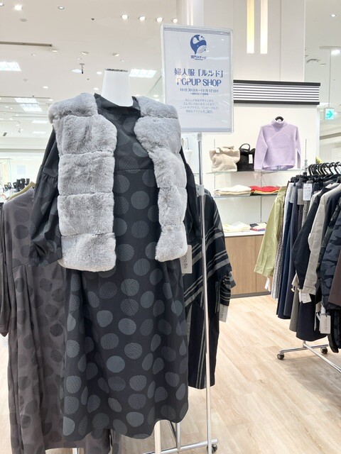 婦人服  「ルルド」  POPUP SHOP❣️
