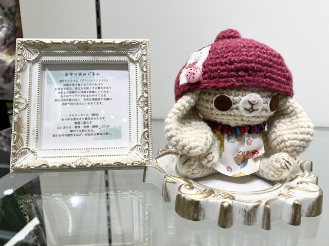 「アートギルド・ストレイツ」❣️