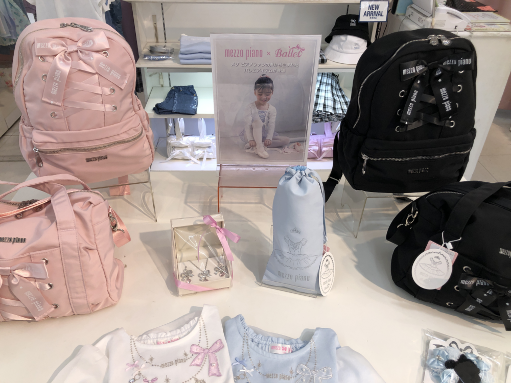 🎀バレエシリーズが登場🎀