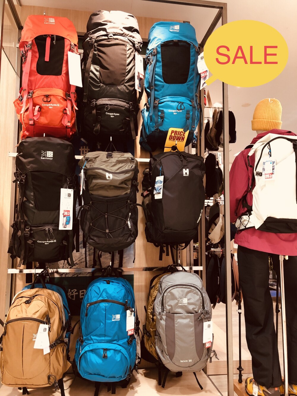 クリアランスセール開催中‼️