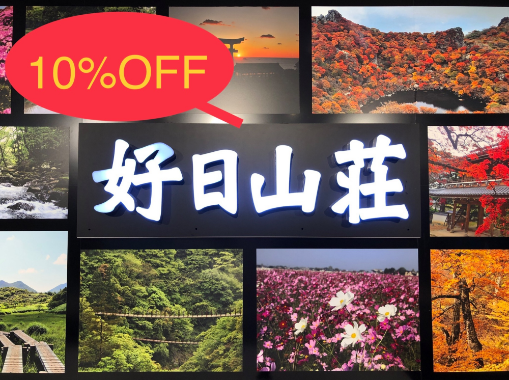 お陰様で3周年‼️