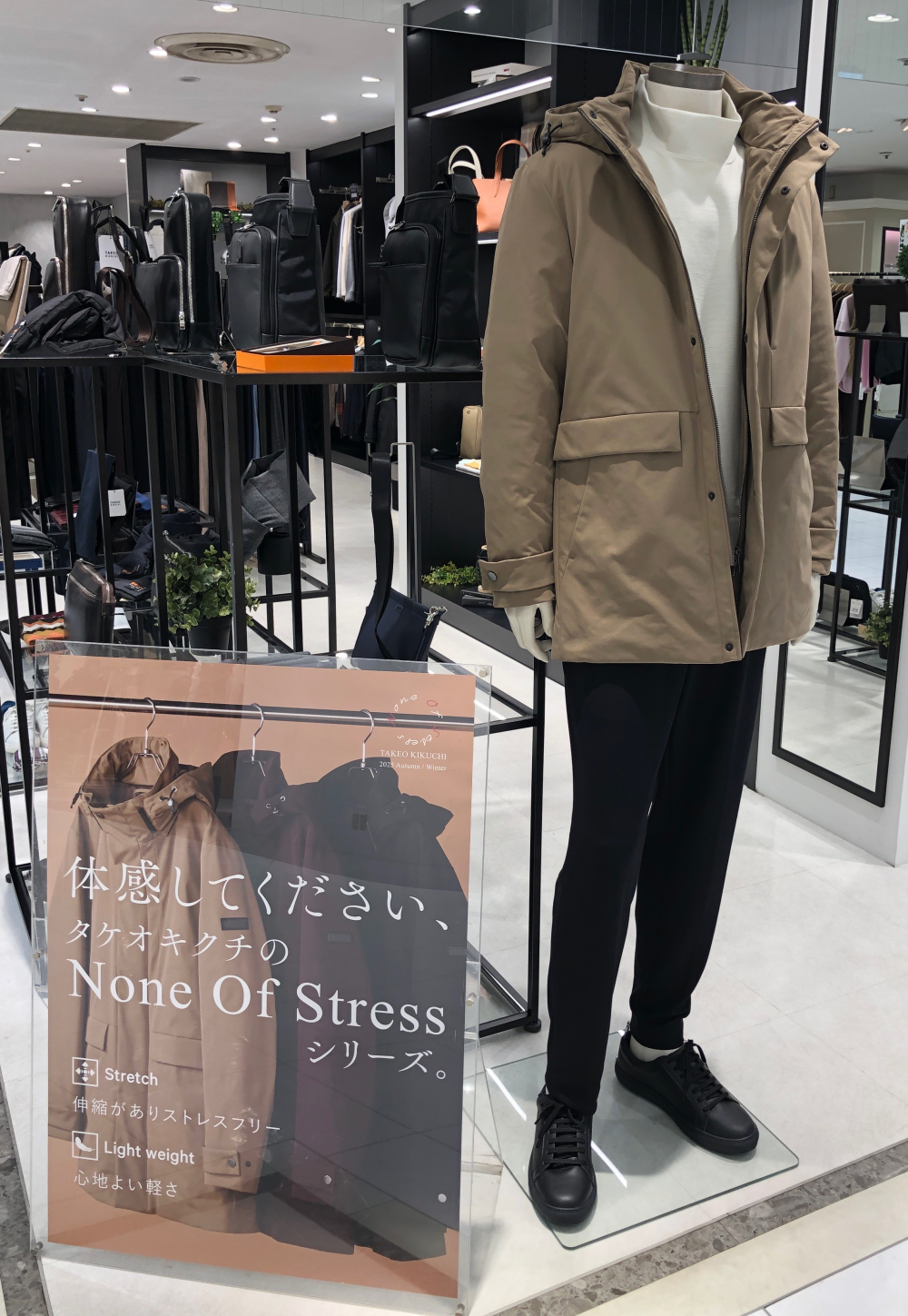 タケオキクチ「BLACK FRIDAY」