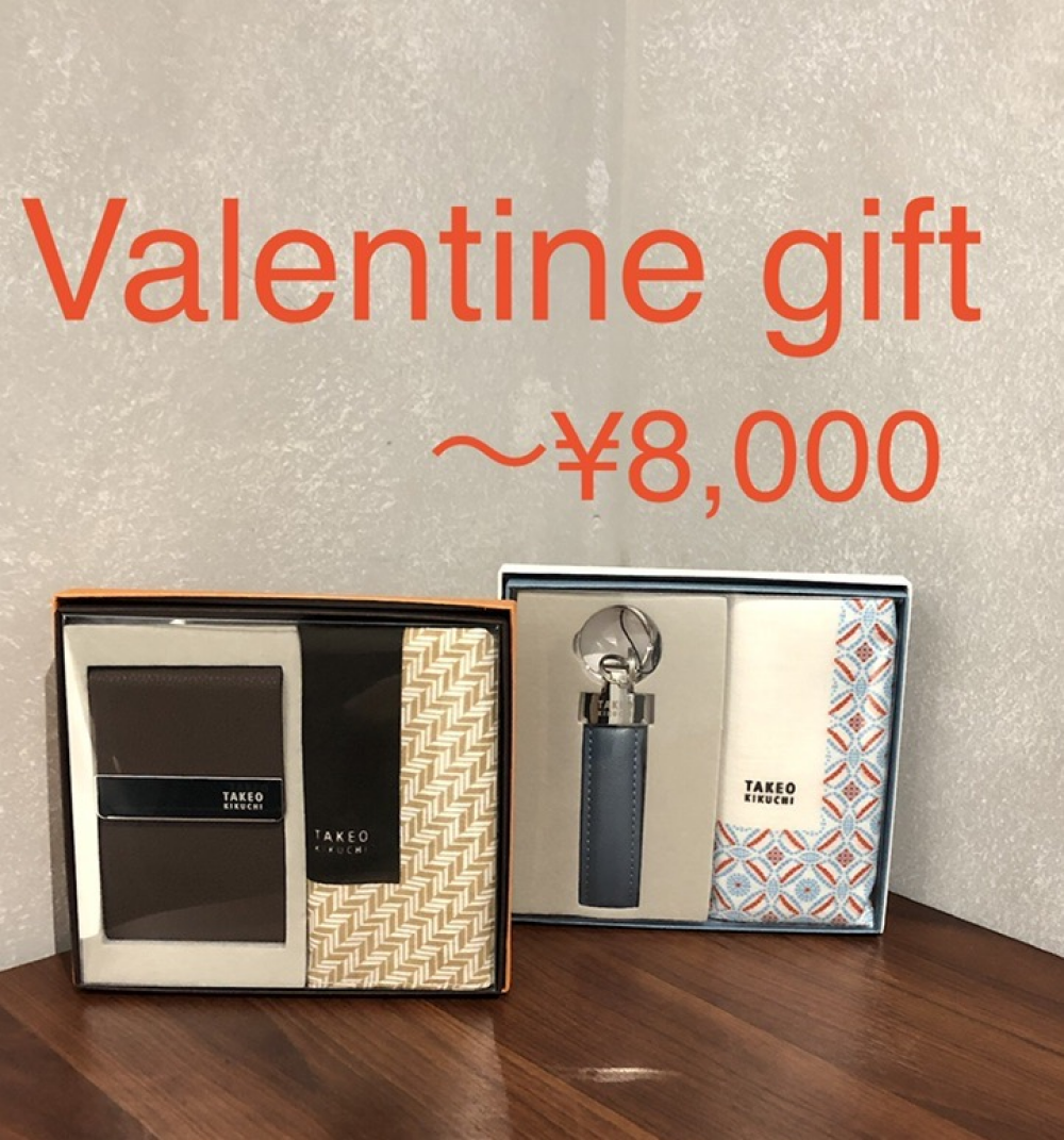 TAKEO KIKUCHI バレンタインギフト③