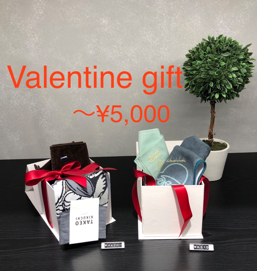 TAKEO KIKUCHI バレンタインギフト②