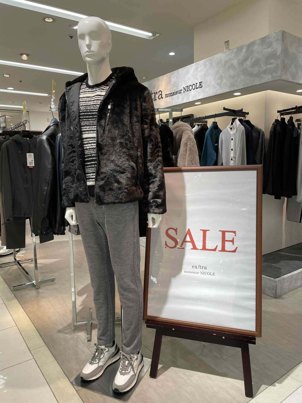 クリアランスセール